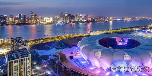 上海奉贤防水专业承包二级建筑施工资质怎么收费