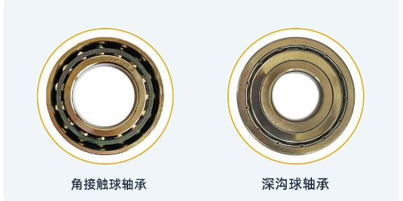上海非标高温轴承生产厂家 创新服务 华星轴承科技供应