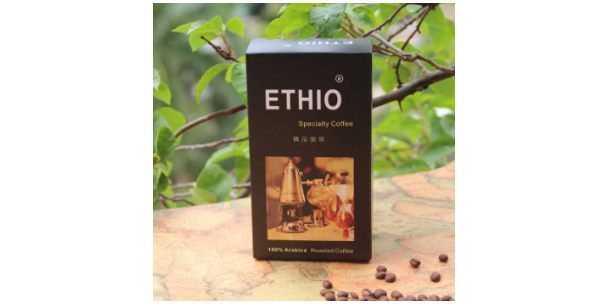 广东ETHIO COFFEE伊索咖啡咖啡豆保存方法,咖啡豆