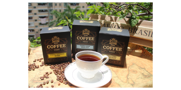 韶关ETHIO COFFEE伊索咖啡咖啡豆怎么储存