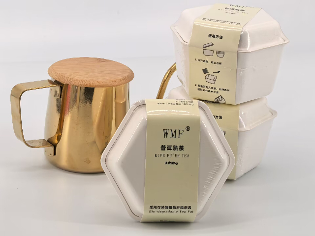 深圳本地品牌WMF國產(chǎn)小罐茶喝了有什么好處 服務(wù)為先 深圳市天富泰投資供應(yīng)