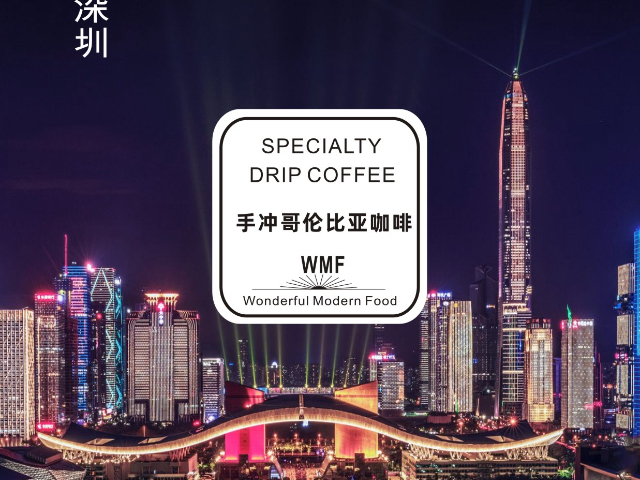 深圳ETHIO COFFEE挂耳咖啡这个牌子好不好,挂耳咖啡