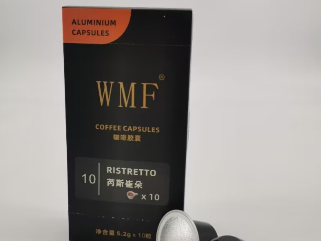 深圳ETHIO COFFEE伊索咖啡膠囊咖啡設(shè)備多少錢(qián) 貼心服務(wù) 深圳市天富泰投資供應(yīng)