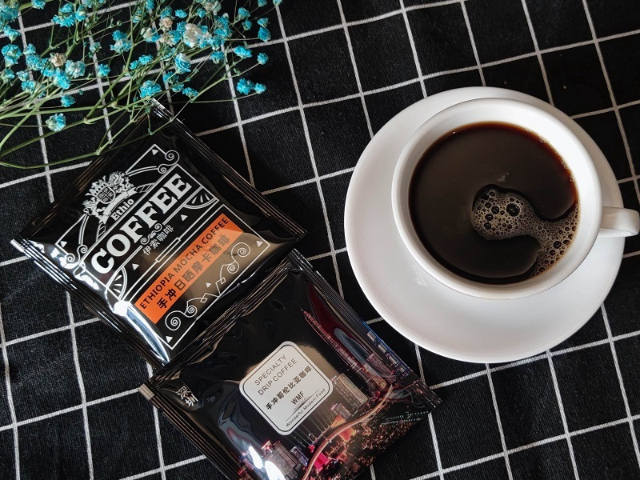 龍華區(qū)ETHIO COFFEE掛耳咖啡熱量如何 服務(wù)為先 深圳市天富泰投資供應(yīng)
