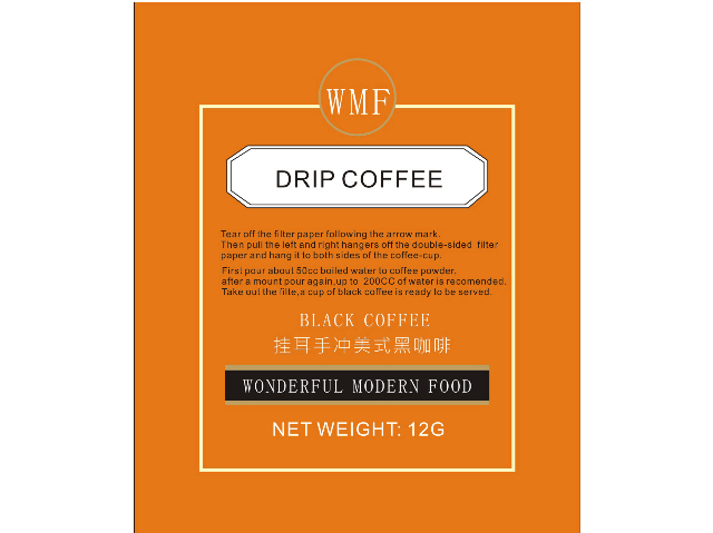 深圳手沖掛耳咖啡正確泡法 貼心服務(wù) 深圳市天富泰投資供應(yīng)