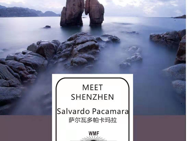 龍華掛耳咖啡這個品牌好不好 服務(wù)為先 深圳市天富泰投資供應(yīng)