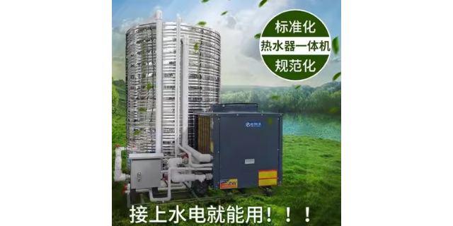 深圳美的空气能p1 广东省东楠阳光智慧能源科技供应