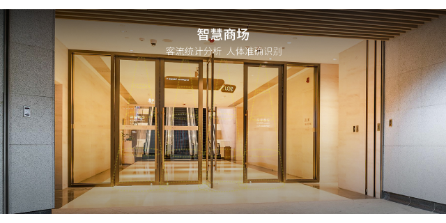 常州智慧商场客流量热力,智慧商场