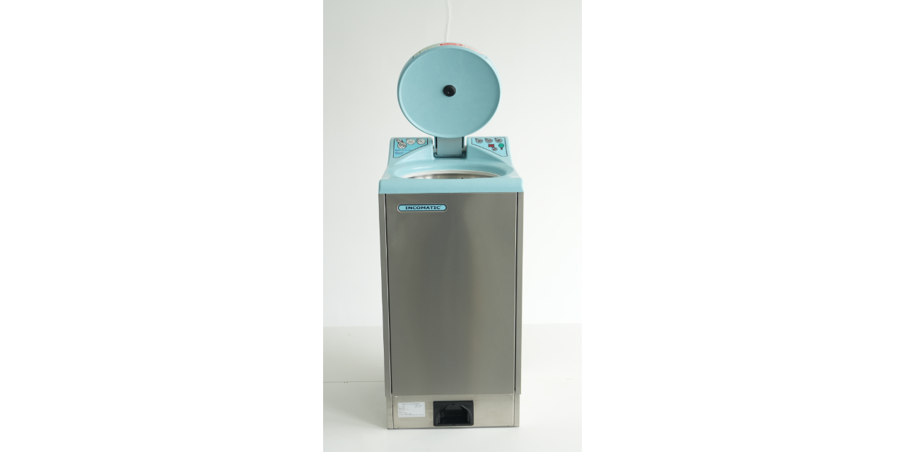 上海專業(yè)的護理墊/尿不濕粉碎處理機哪家好 來電咨詢 璽和醫(yī)療科技供應(yīng)