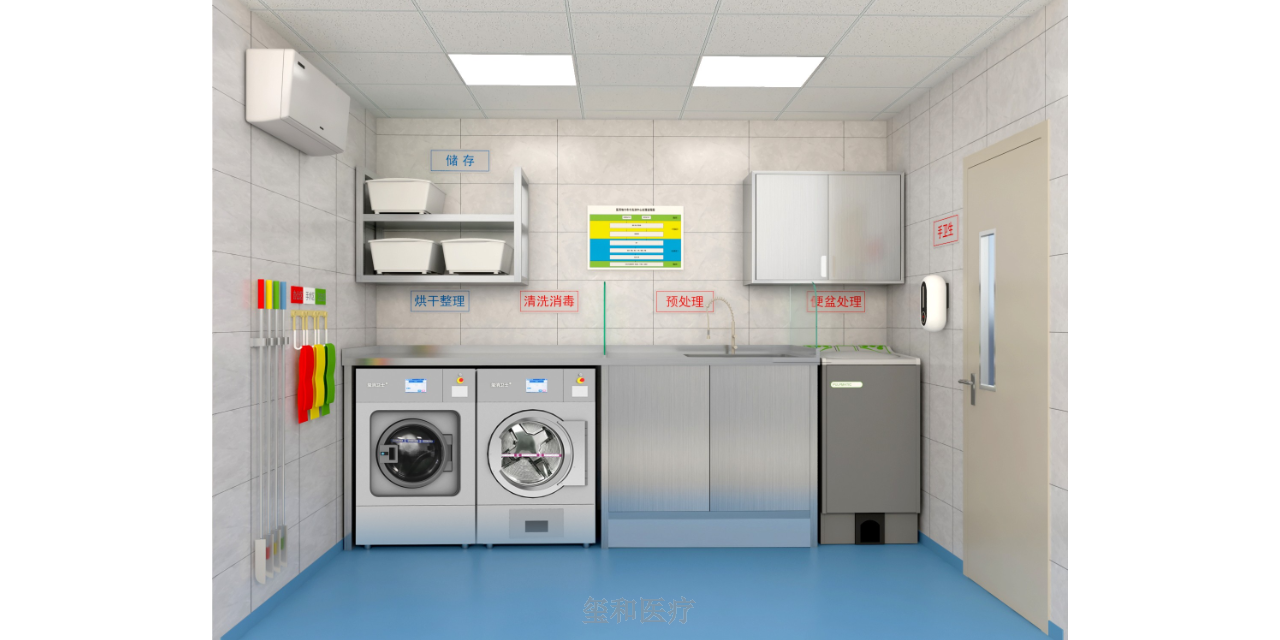 重庆玺消卫士医用洗鞋机烘干一体机,医用洗鞋机