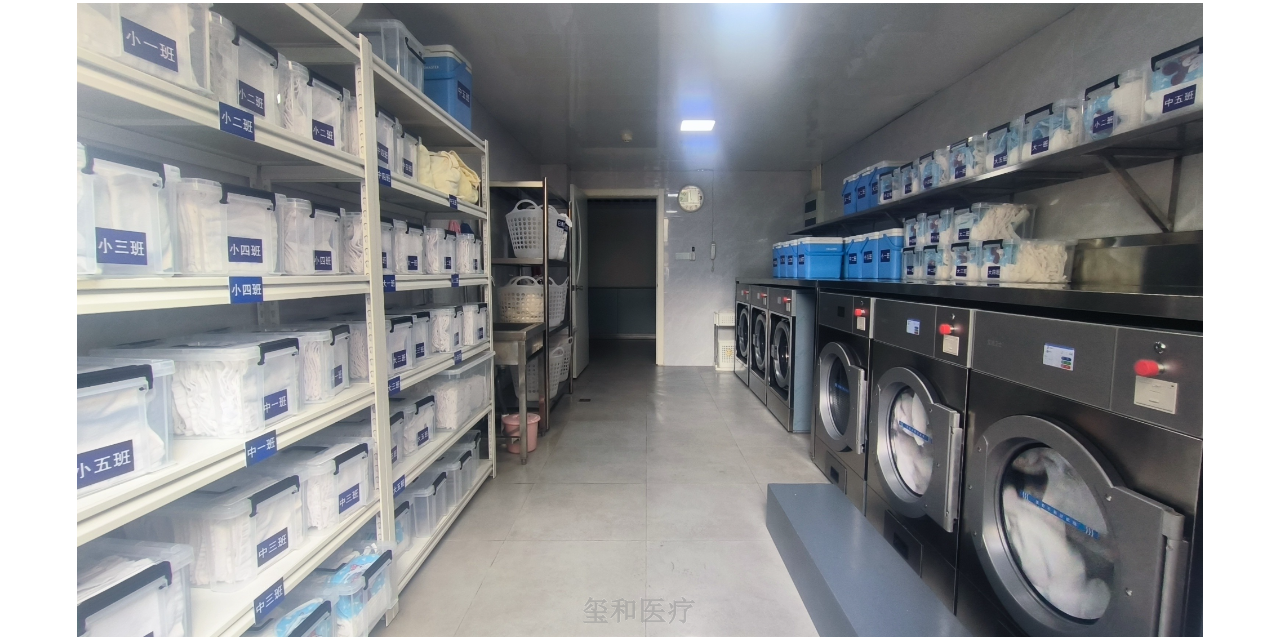 重庆环保地巾布巾清洗消毒机公司名称,地巾布巾清洗消毒机