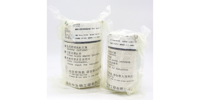 广州大豆酪蛋白琼脂培养基成品平板实验应用
