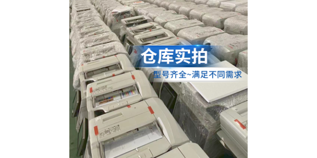 上门复印机租赁哪里来 欢迎来电 上海兴玥办公供应