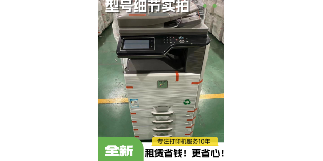 黃浦區(qū)復(fù)印機(jī)租賃售后服務(wù) 歡迎咨詢 上海興玥辦公供應(yīng)