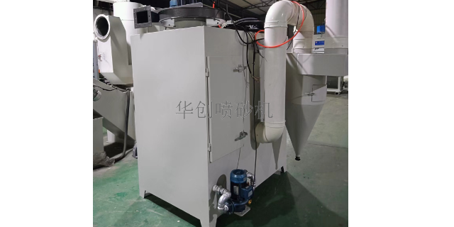 广东滤芯除尘设备操作流程 东莞市华创喷砂设备供应