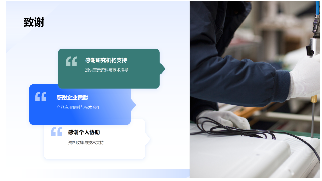安徽比較好的精密氣浮電動(dòng)平臺價(jià)格對比 歡迎來(lái)電 埃美特(廈門(mén))科技供應