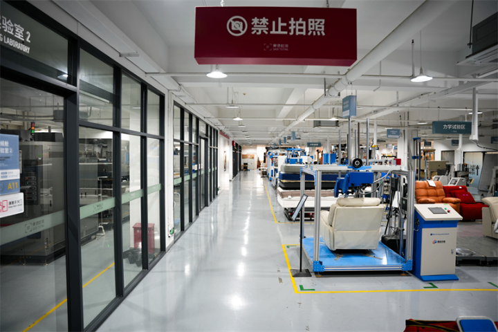 上海家具阻燃檢測公司 深圳市賽德檢測技術(shù)供應(yīng)