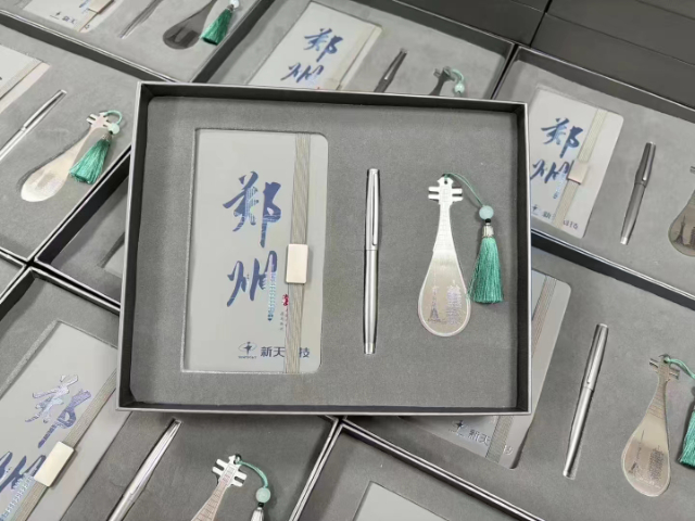 荊門集采禮品銷售電話 上海笠威實業(yè)供應