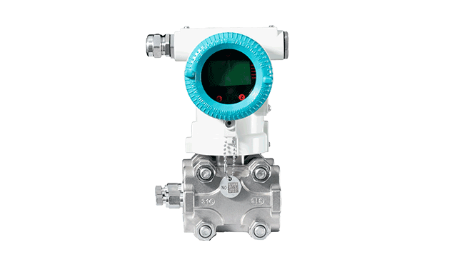 怎样选择智能差压变送器联系方式,智能差压变送器