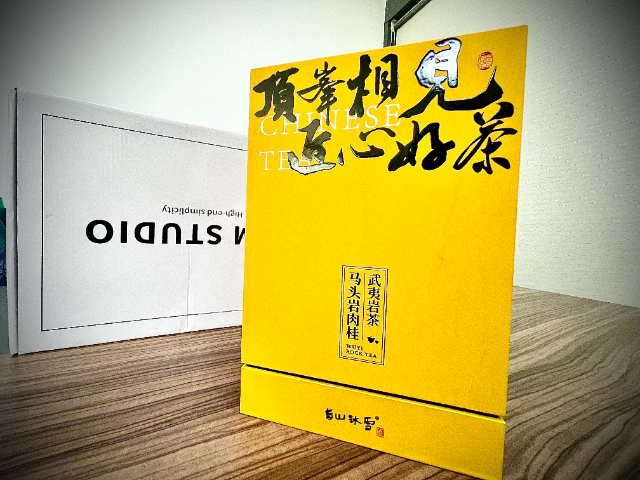 廣州珠寶包裝盒批發(fā) 廣州市杰星包裝制品供應(yīng)