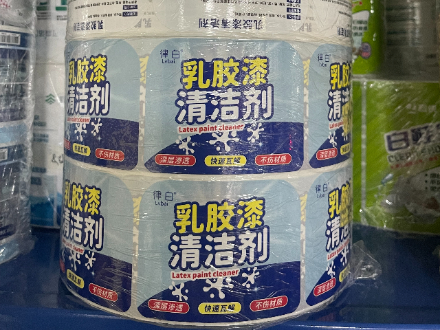 廣州化妝品標(biāo)簽不干膠廠家供應(yīng) 廣州市杰星包裝制品供應(yīng)