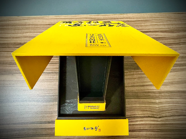 廣州香薰包裝盒 廣州市杰星包裝制品供應(yīng)