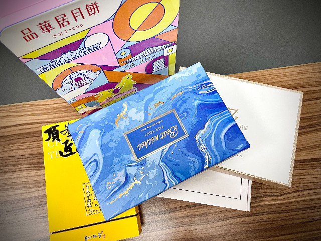 广州剃须刀礼品包装盒定制 广州市杰星包装制品供应