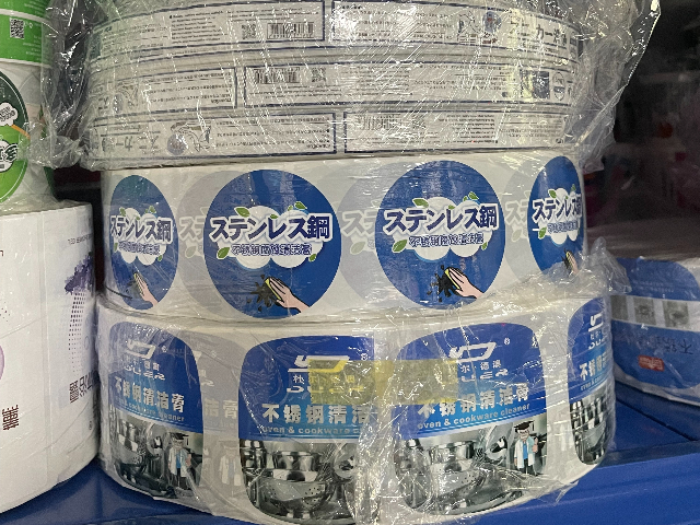 广州食用油纸类标签现货,纸类标签