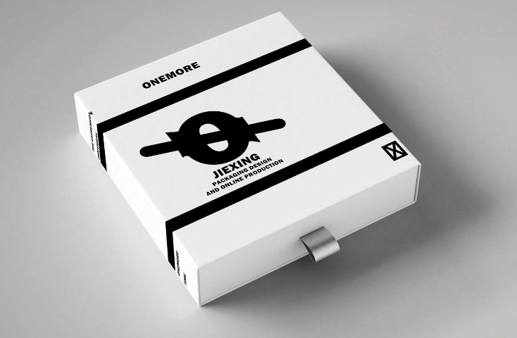 廣州化妝品禮品包裝盒定制 廣州市杰星包裝制品供應(yīng)