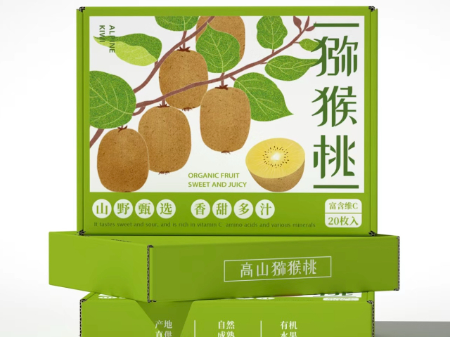 廣州化妝品禮品包裝盒 廣州市杰星包裝制品供應(yīng)