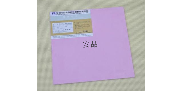 挑选导热凝胶怎么样,导热凝胶