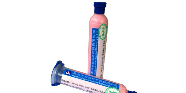 湖南精密硅膠批發(fā) 客戶(hù)至上 深圳市安品有機(jī)硅材料供應(yīng)