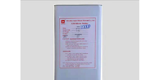 浙江工業(yè)環(huán)氧AB膠 貼心服務(wù) 深圳市安品有機(jī)硅材料供應(yīng)