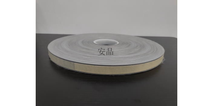 资质可陶瓷化硅橡胶批量定制