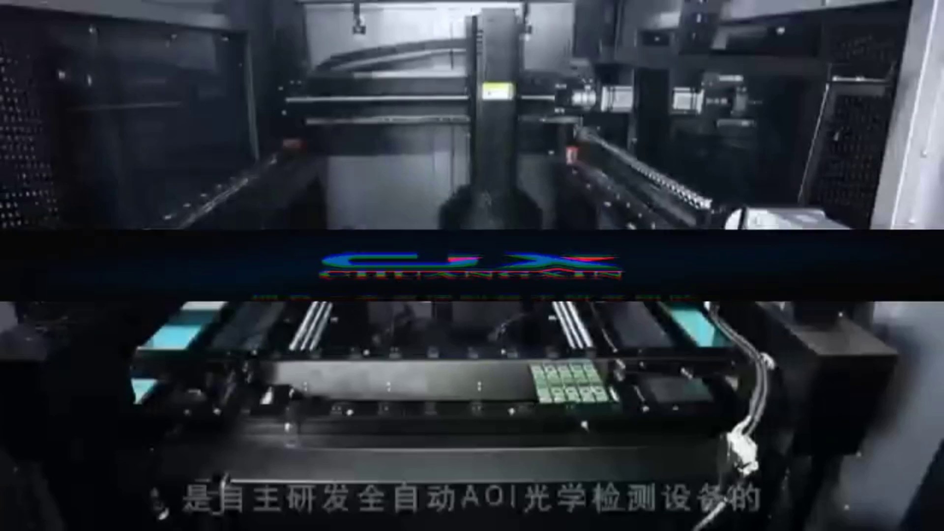 广东自动化AOI光学检测设备价格,AOI光学检测设备
