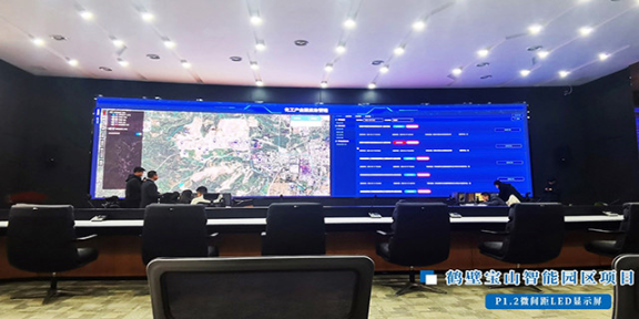 北京廣電視聽解決方案定制 服務至上 卓華光電科技集團供應