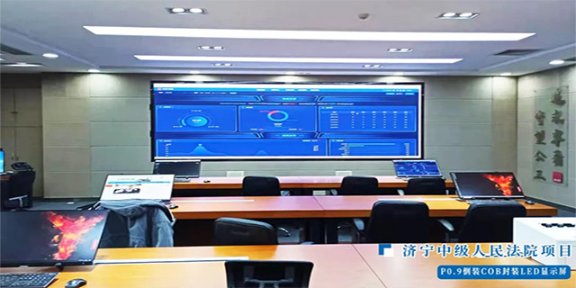河南工业用COB显示屏市价 服务为先 卓华光电科技集团供应