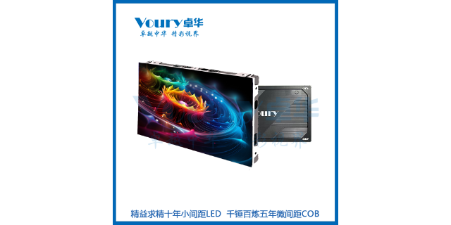 江蘇特點動態像素COB是什么