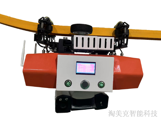 河北智能巡检机器人开发方案