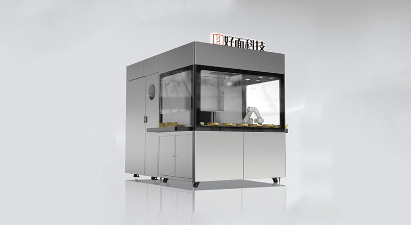 鄂尔多斯自助鲜食现制机器人 杭州好面科技供应