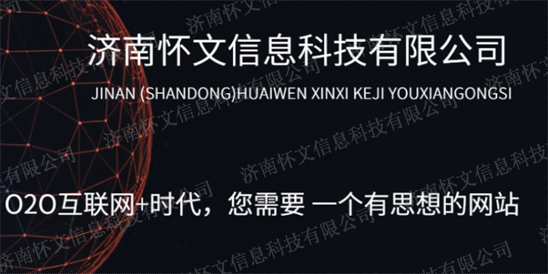 哪个互联网推广销售价格,互联网推广