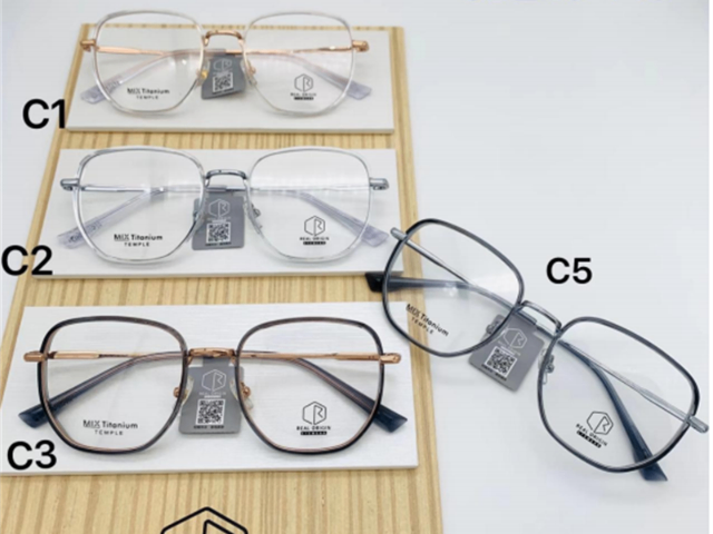 厚街远视配眼镜价钱 广东明珠眼镜连锁股份供应
