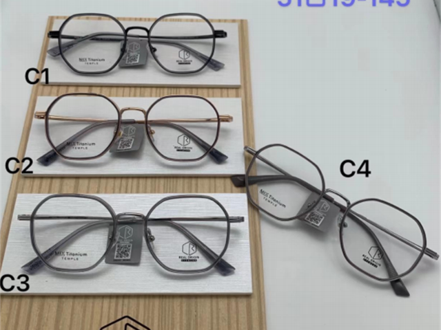 大朗远视配眼镜大概需要多少钱 广东明珠眼镜连锁股份供应