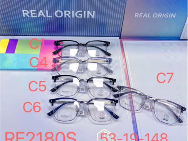 宝安600度配眼镜大概需要多少钱 广东明珠眼镜连锁股份供应