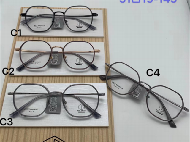 南城成年眼镜店品牌排行 广东明珠眼镜连锁股份供应