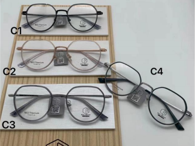 惠州青少年配眼镜价格表,配眼镜