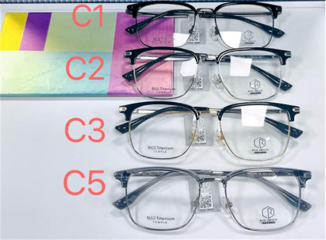 厚街专业配眼镜技术服务 广东明珠眼镜连锁股份供应