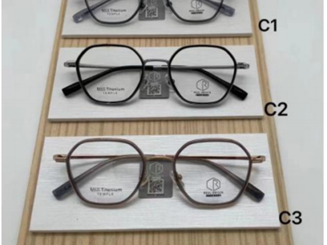 长安散光眼镜店利润有多大 广东明珠眼镜连锁股份供应
