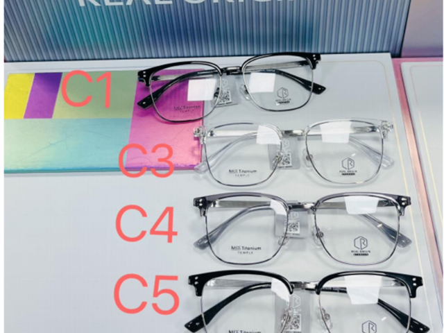 厚街靠谱眼镜店品牌排行 广东明珠眼镜连锁股份供应