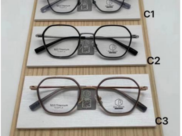 吉林散光眼镜店加盟投资多少钱 广东明珠眼镜连锁股份供应